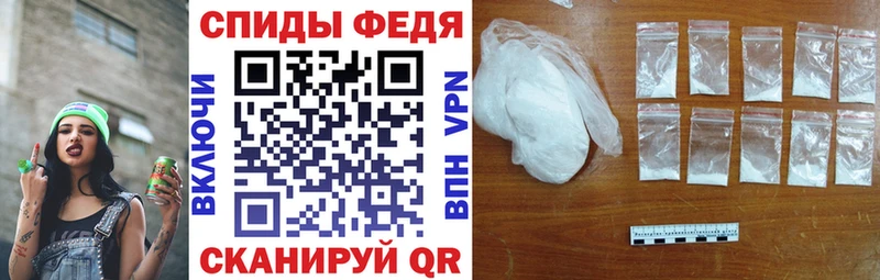 АМФ Premium  Купить  Балашиха 