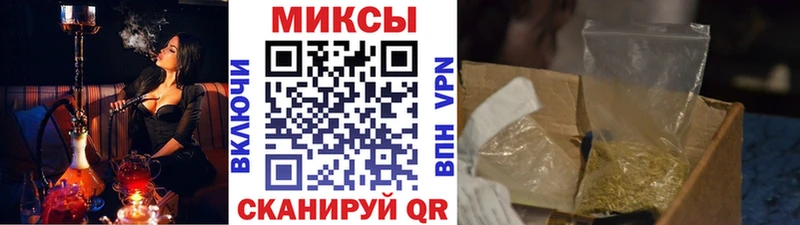 Купить  Балашиха  Бутират GHB 