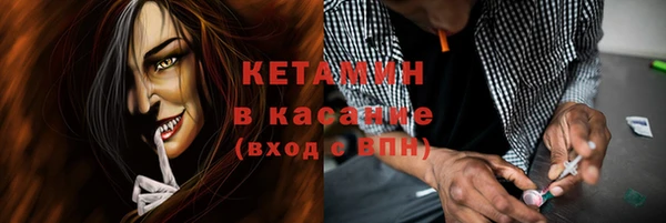 кокаин колумбия Киренск