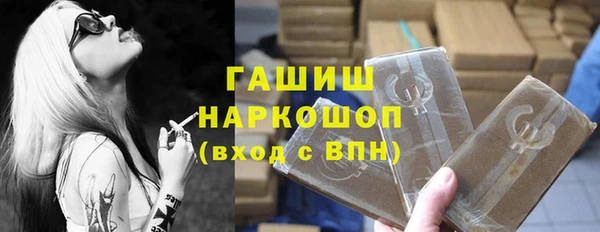 кокаин колумбия Киренск