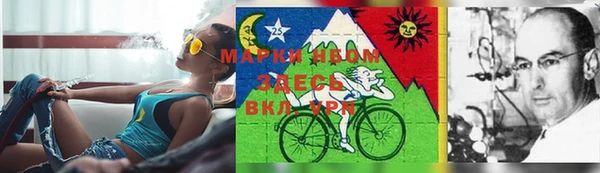кокаин колумбия Киренск