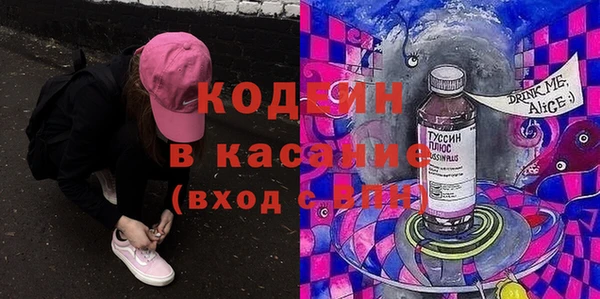 кокаин колумбия Киренск