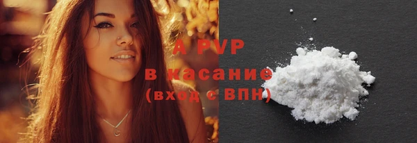 кокаин колумбия Киренск