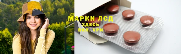 кокаин колумбия Киренск
