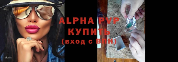 кокаин колумбия Киренск