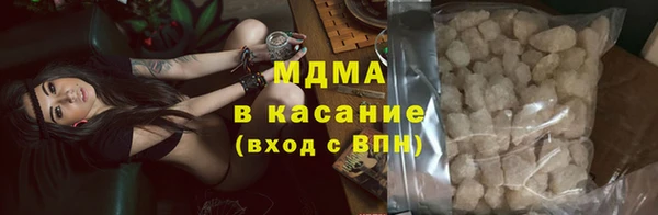 кокаин колумбия Киренск