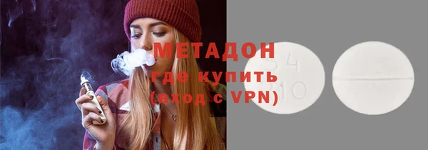 кокаин колумбия Киренск
