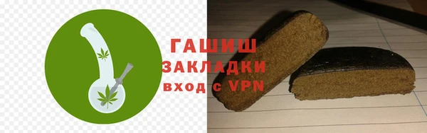 кокаин колумбия Киренск