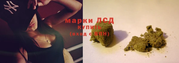 кокаин колумбия Киренск