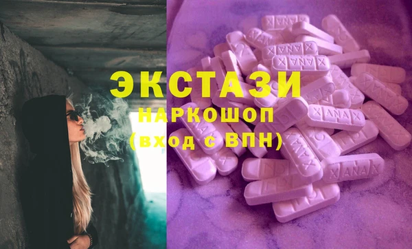 кокаин колумбия Киренск