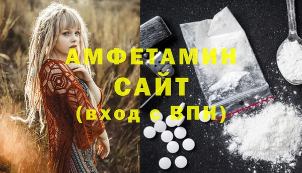 кокаин колумбия Киренск