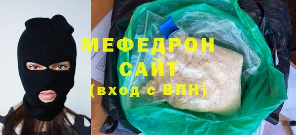 кокаин колумбия Киренск