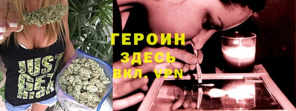 кокаин колумбия Киренск