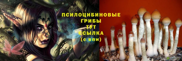 кокаин колумбия Киренск