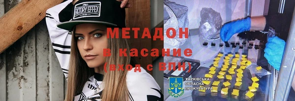 кокаин колумбия Киренск