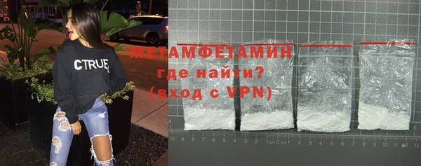 кокаин колумбия Киренск