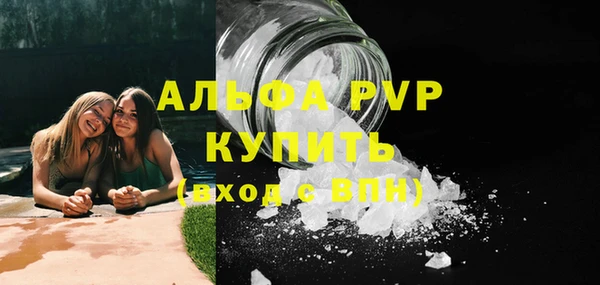 кокаин колумбия Киренск