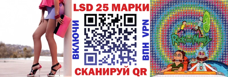 Купить где  Балашиха  Марки NBOMe 1500мкг 