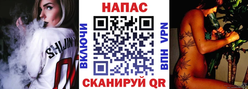Купить  Балашиха  Бошки Шишки индика 